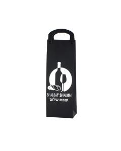 Shabbos Wine Bag - Black & White with Shabbos Scene