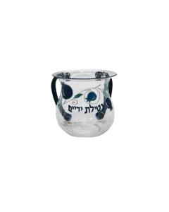 Karshi Clear Washing Cup-Navy Handles