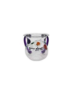 Karshi Clear Washing Cup-Purple Handles