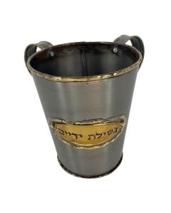 Karshi Silver Vintage Washing Cup