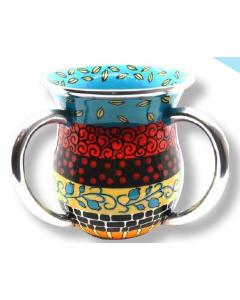 Hadarya Hand Painted Washcup- Yellow Colors