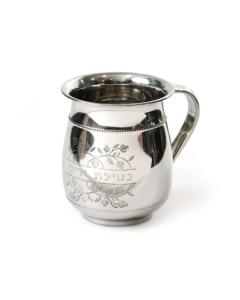 Clean Silver-Plated Wash Cup with a Pomegranate Design