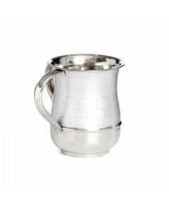Stainless Steel Jerusalem Stone Look Washing Cup - Silver