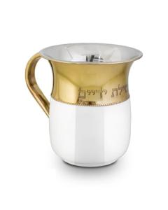 Stainless Enamel Washcup - Gold and White - Blessing
