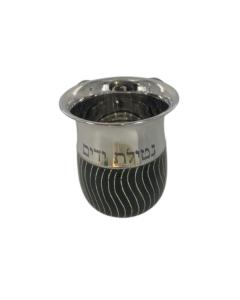 Stainless Enamel Washcup - Black Waves Design - Blessing