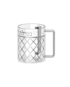 Clear Acrylic Washing Cup in Silver Diamond Design  w/ Silver Handles