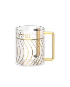 Clear Acrylic Washing Cup in Gold Wave Design  w/ Gold Handles