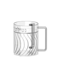 Clear Acrylic Washing Cup in Silver Wave Design  w/ Silver Handles