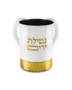 Stainless Enamel Washcup - Blessing