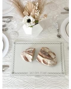 Glass Challah Board with Chain Design Embroidered Leatherette