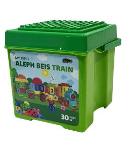 My First Aleph Beis Train