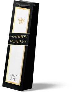 Contemporary Happy Purim Wine Bags - 12/Pk