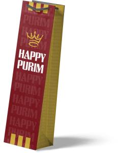 Elegant Happy Purim Wine Bags - 12/Pk