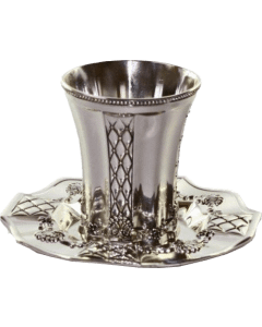 Kiddush Cup Set Silver Plated Xp Scalloped Design Cup 3.5'' Tray 5.2''
