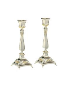 Silver Plated 10" Silver and Gold Candlestick Set