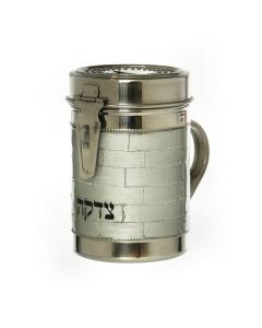Stainless Steel Brick Design Shul Tzedakah Box/Pushka-Silver (TZ-X5023)