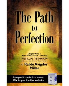 The Path to Perfection