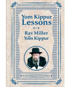 Yom Kippur Lessons