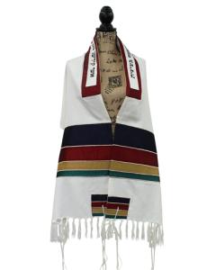 Tallis Viscose Multi Colored Striped Embroidery With Bag & Kippah - Yair Emanuel Collection