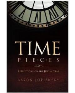Time Pieces [Hardcover] 2015