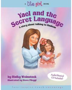 Lite Girl #12 - Yael and the Secret Language w/ CD