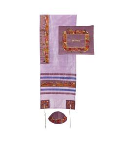 Yair Emanuel Machine Embroidered Tallit Set-- Jerusalem