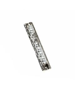 Silver-Plated Spiral Cutout Jerusalem Mezuzah