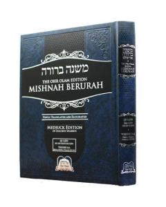 Mishnah Berurah - Vol 6E 645-669 Large Edition - Ohr Olam