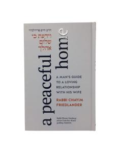 Peaceful Home Chaim Freidlander