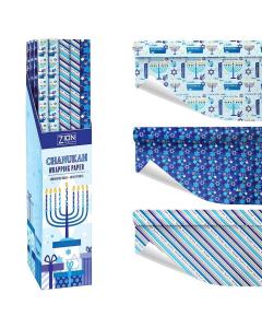 Chanukah Gift Wrapping Paper - Display Case