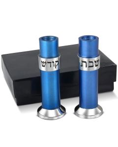 Anodized Aluminum Shabbat Candlestick Set – Blue