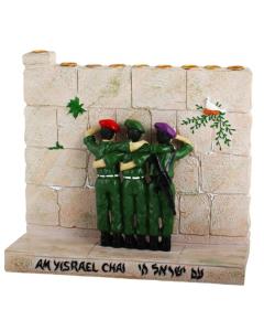 Poly Resin Kotel (Western Wall) Menorah