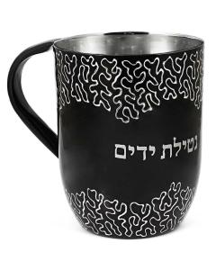 Exquisite Aluminum Wash Cup – Squiggles