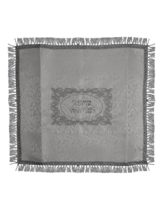 Shtender Cover Brocade White With Silver Design And Velcros 24 x22"