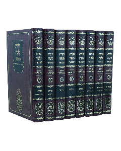 Toras Moshe Alshich Hamevuar Torah 8 Volume