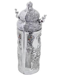 Elegant Silvered Polyresin Sephardic Torah Book For Children