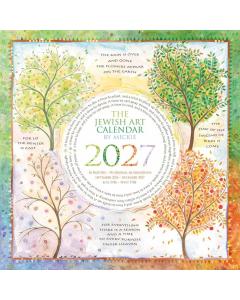Jewish Art Calendar by Mickie 2027