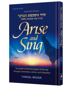 Arise and Sing