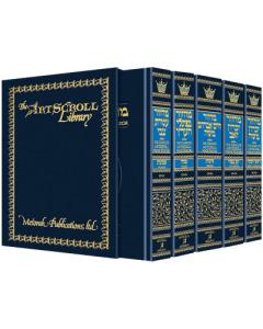 Machzor 5 Vol Slipcased Set Full Size Sefard