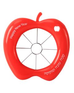 Apple Corer
