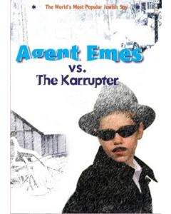 Agent Emes Episode 10: Agent Emes vs. The Karrupter DVD