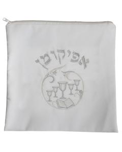 White Afikomen Bag