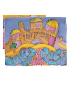 Painted Silk  Afikoman Cover - The Exodus from Egypt