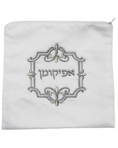 Afikomen Bag