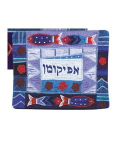 Raw Silk Afikoman Cover- Fish Blue