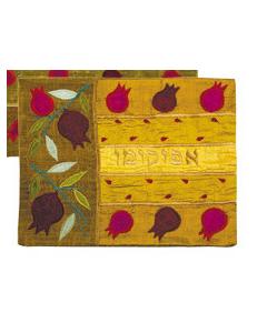 Raw Silk Afikoman Cover - Pomegranates Bright Gold