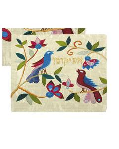 Raw Silk Afikoman Cover- Fish White