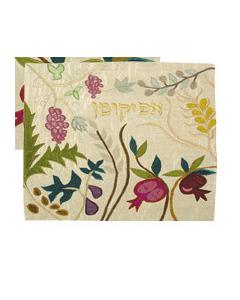 Raw Silk Afikoman Cover - 7 Species White