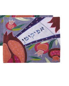 Raw Silk Afikoman Cover - Large Pomegranate Blue