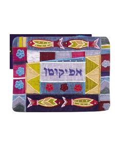 Raw Silk Afikoman Cover- Fish Multicolor